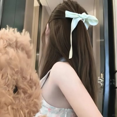街头俏妞